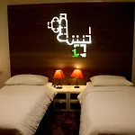 فندق Slavija Culture Heritage 4*