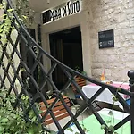 Slavija Culture Heritage فندق
